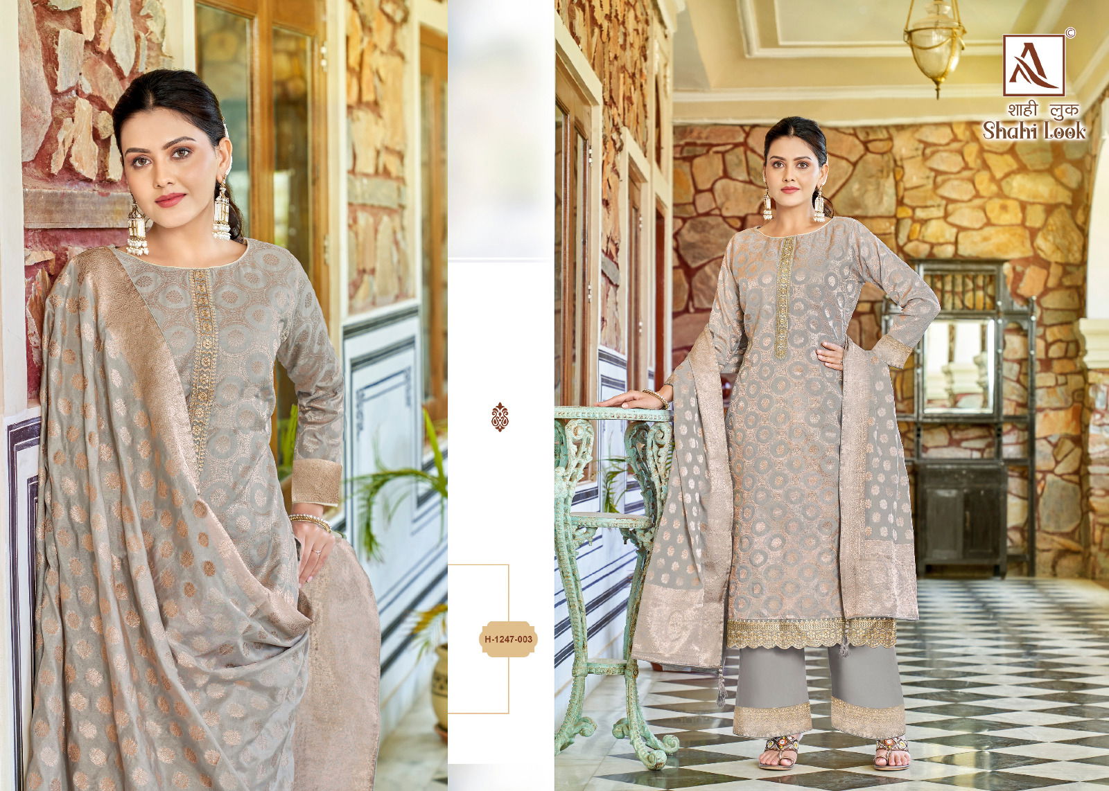 Shahi Look By Alok Suit Embroider Designer Salwar Suits